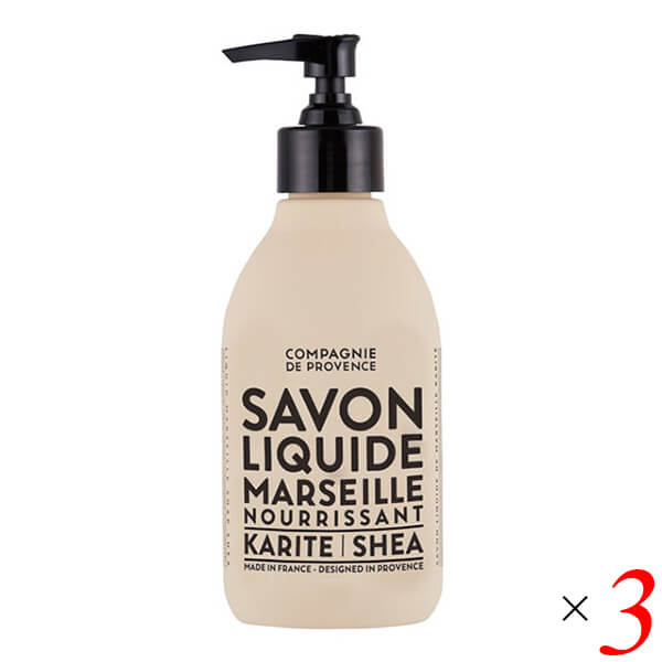カンパニー ド プロバンス カリテ リキッドマルセイユソープS 300ml 3本セット
