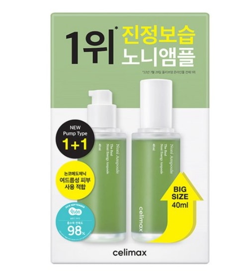 ノニエネルギーアンプル 40ml + 40ml