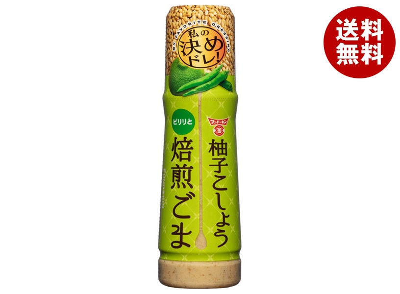 フンドーキン 決めドレ! 柚子こしょう焙煎ごまドレッシング 180ml＊12本入＊(2ケース)
