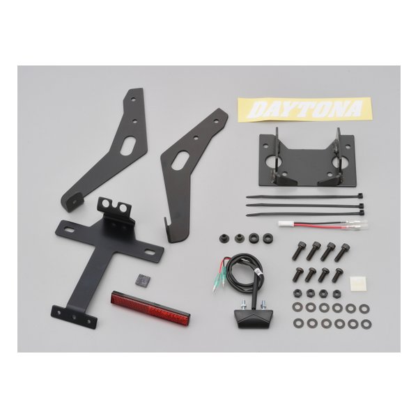 LEDフェンダーレスキット GSR750ABS 11-14 専用 ライセンスランプ&リフレクター付属 D25776