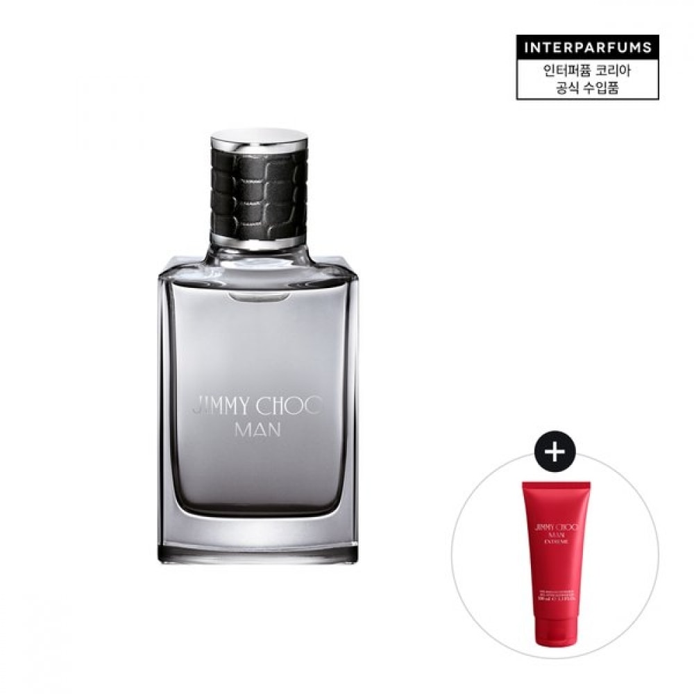 ジミーチュウ マン EDT 30ML(+エクストリーム シャワージェル 100ML)