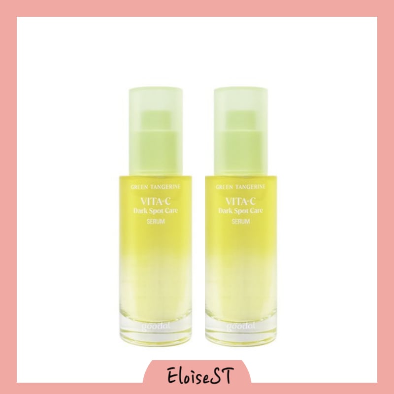 【Hyuk 2023ベスト化粧品】青みかんビタCセラム40ml 2個/ グリーンタンジェリンビタCダークスポットセラム/済州青みかんエキス70%/ビタミンC/ナイアシンアミド