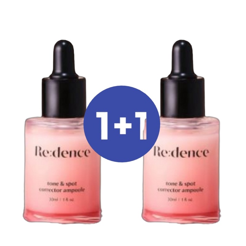 トーンケア＆スポットケアコレクターアンプル30ml×2本セット ダブル企画 美容液 透明感ケア くすみ印象ケア 集中ケア 韓国コスメ スキンケア デイリーケア 正規品 OliveYoung