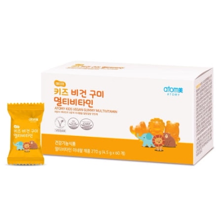 アタミ子供ビーガングミマルチビタミンミネラル4.5g x 60個（1ヶ月分）