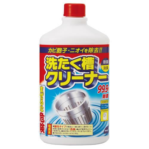 �􂽂����N���[�i�[ 550g