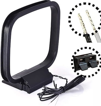 他サイト： 関東アンテナ研究所 AMラジオアンテナ 先端裸線タイプ AMループアンテナ 室内アンテナ 高感度 多メーカー汎用の商品画像