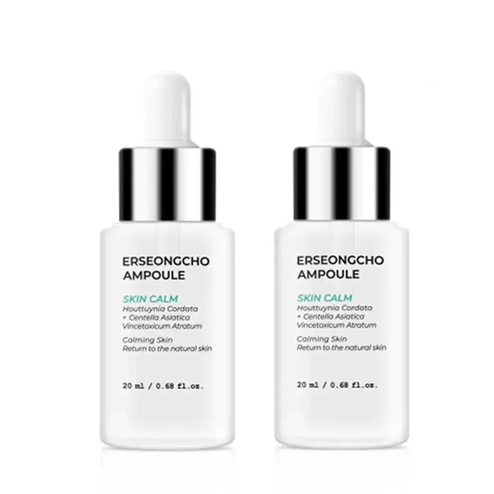 ドクダミアンプル 20ml x 2ea