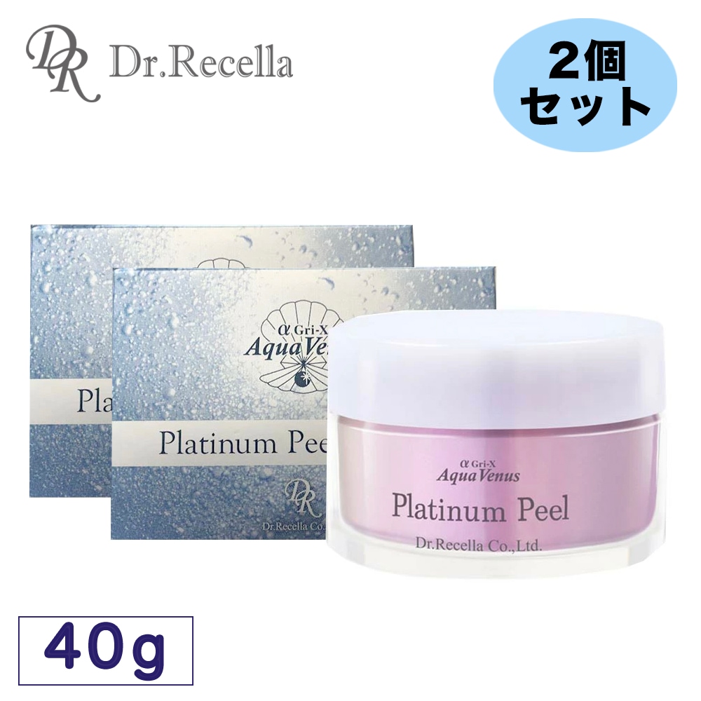 ◇セール特価品◇ ドクターリセラ アクアヴィーナス プラチナピール 40g Dr.Recella 送料無料 qdtek.vn