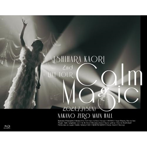 石原夏織 2nd LIVE TOUR -Calm Magic-(特装版)(Blu.. ／ 石原夏織 (Blu-ray) PCXP-51097