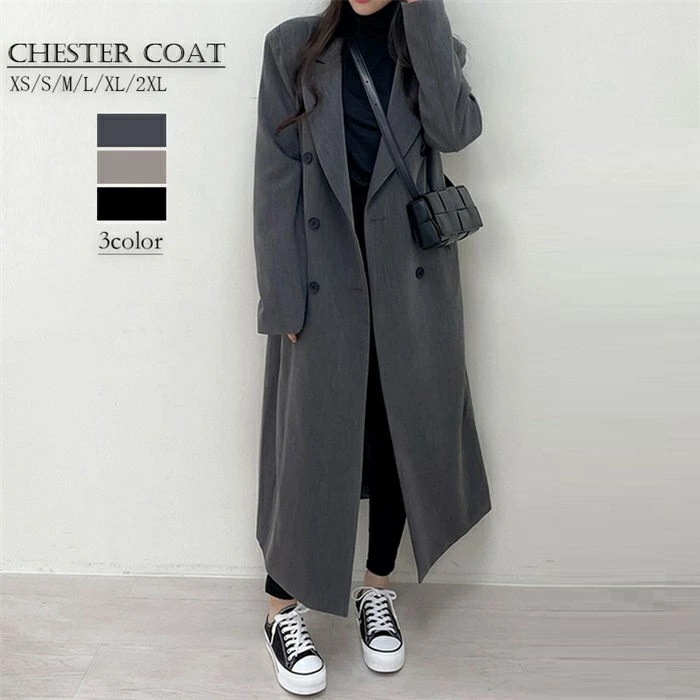 チェスターコート ビジネス ロングコート 上品 アウター おしゃれ 春秋 秋 スーツコート レディース 春秋アウター 上品 フォーマル 通勤 オフィス 長袖 30代40代50代 着痩せ 体型カバー 大 5,718円
