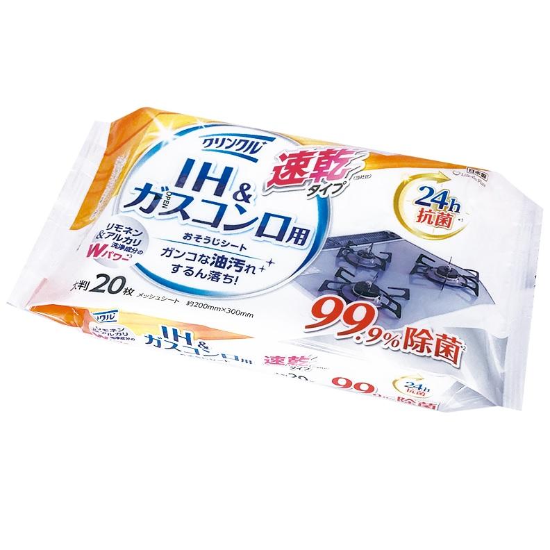 �N�����N�� �I�����W�Z�X�L IH�E�K�X�R�����N���[�i�[ LD-604 20��