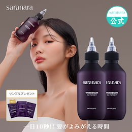 saranara_official - STAY YOUNG & LIVE BEAUTIFUL 若くて美しい人生の