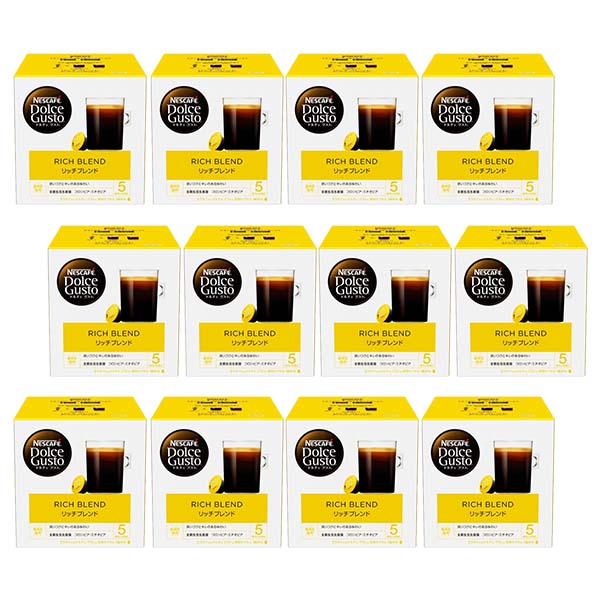 ネスカフェ ドルチェグスト 専用カプセル リッチブレンド12箱【4営業日以内に出荷】ネスレ ネスカフェ コーヒー ホットコーヒー