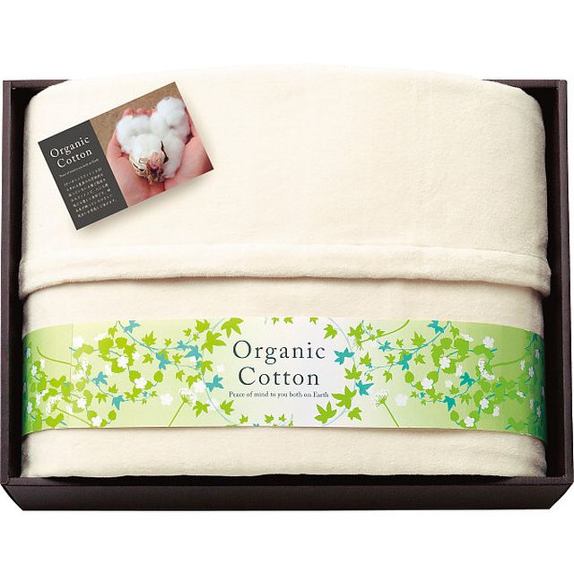素材の匠 オーガニックコットン綿毛布 G-A