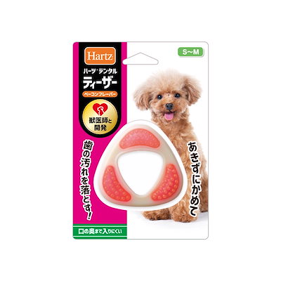 他サイト： Hartz ハーツ チューデント 歯みがきおもちゃ ティーザー レギュラー S～Mサイズ ベーコンフレーバー 1個入の商品画像