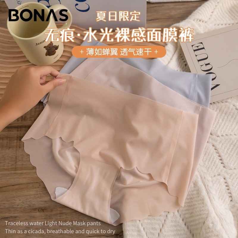 氷の糸の下着の女性の夏の薄手の金の1枚の式の痕がありません下着の中腰の蜜の桃尻の少女の下着