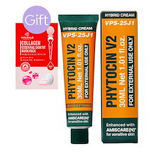 楽天市場】☆韓国発送☆[リニューアル]VQM Phytocin ファイト