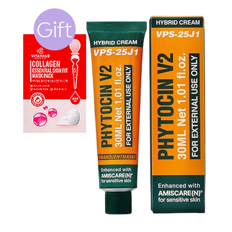 【正規品】VQM phytocin フィトシン V2 ハイブリッド クリーム 30ml