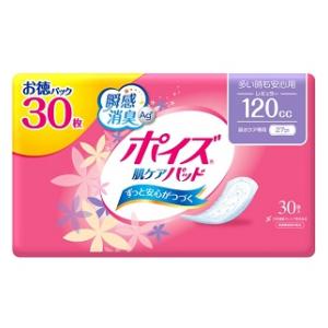 �|�C�Y�p�b�h ���M�����[ �}���`�p�b�N 30��