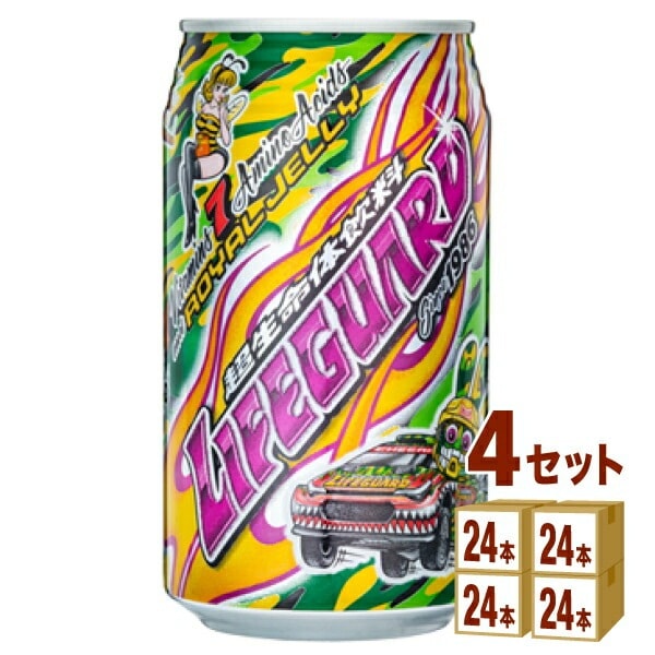 チェリオ ライフガード 缶 350 ml 4ケース (96本)