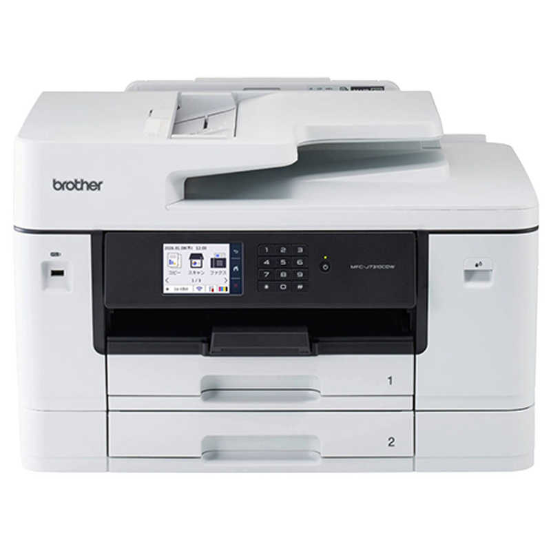 ブラザー　brother　プリンター A3インクジェット複合機 コピー プリント スキャン FAX 自動両面印刷 Wi-Fi ビジネス ホワイト　MFC-J7310CDW