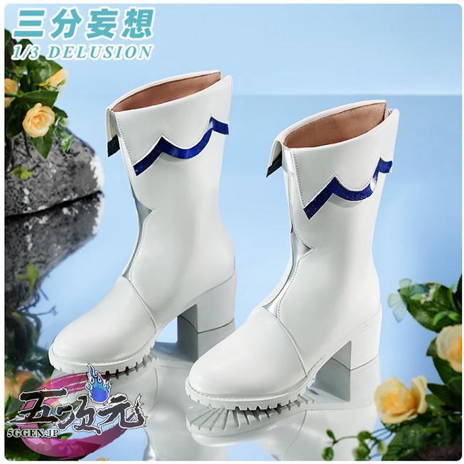 【予約商品】ハロウィン 三分妄想　アルヴヘイム・オンライン　エンジェルラブオンライン　ALO　コスプレ　アスナ　水妖精　靴