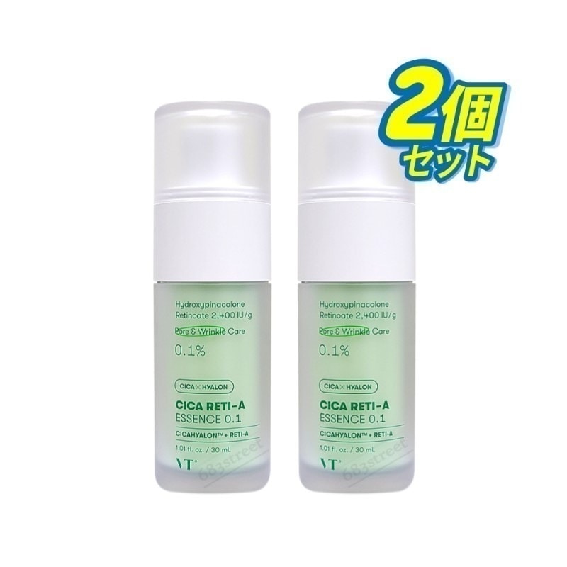 シカレチA エッセンス0.1, 30ml, 1+1