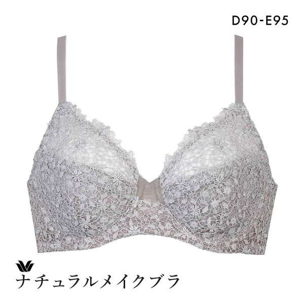 ワコール ナチュラルメイクブラ フルカップ エレガントフィット ブラジャー QDE クイーンサイズ