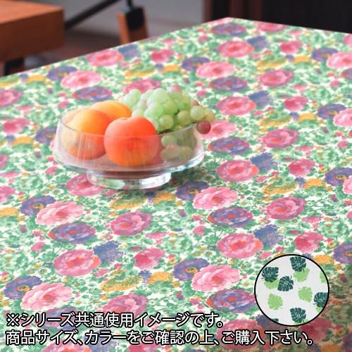 富双合成 テーブルクロス 約130cm幅x15m巻 ER101 グリーン