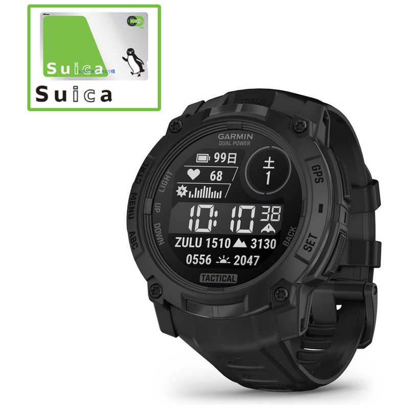 Instinct 3 Dual Power (インスティンクト スリー デュアル パワー)50mm Tactical GPSスマートウォッチ(Suica対応) Black　010-02935-80