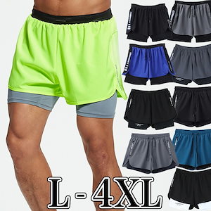 Qoo10] ツータイムズユ 2XU ツータイムズユー コミュート フ : スポーツ