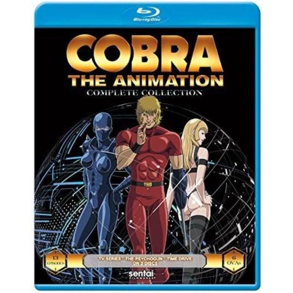 コブラ アニメーション ブルーレイ Blu-ray Cobra コンプリートコレクション 英語字幕