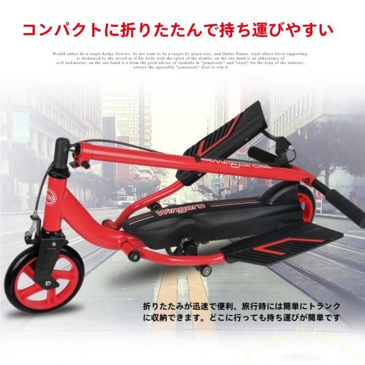 プロ仕様キックボード 2輪 Tバー フリースタイルスクーター 技用 通勤通学 エクストリームスクーター 丈夫 高耐久 大人にも