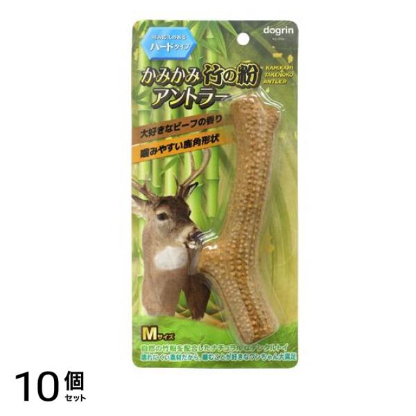 dogrin 犬用 かみかみ竹の粉アントラー ハードタイプ Mサイズ 1本入 (TK-05) 10個セット