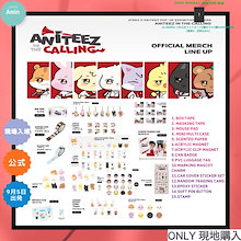 k-pop引退まとめ売りTENさん推しATEEZ ATEEZ JP (@ATEEZofficialjp) / X