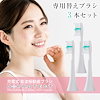 HGウェルセレクション
