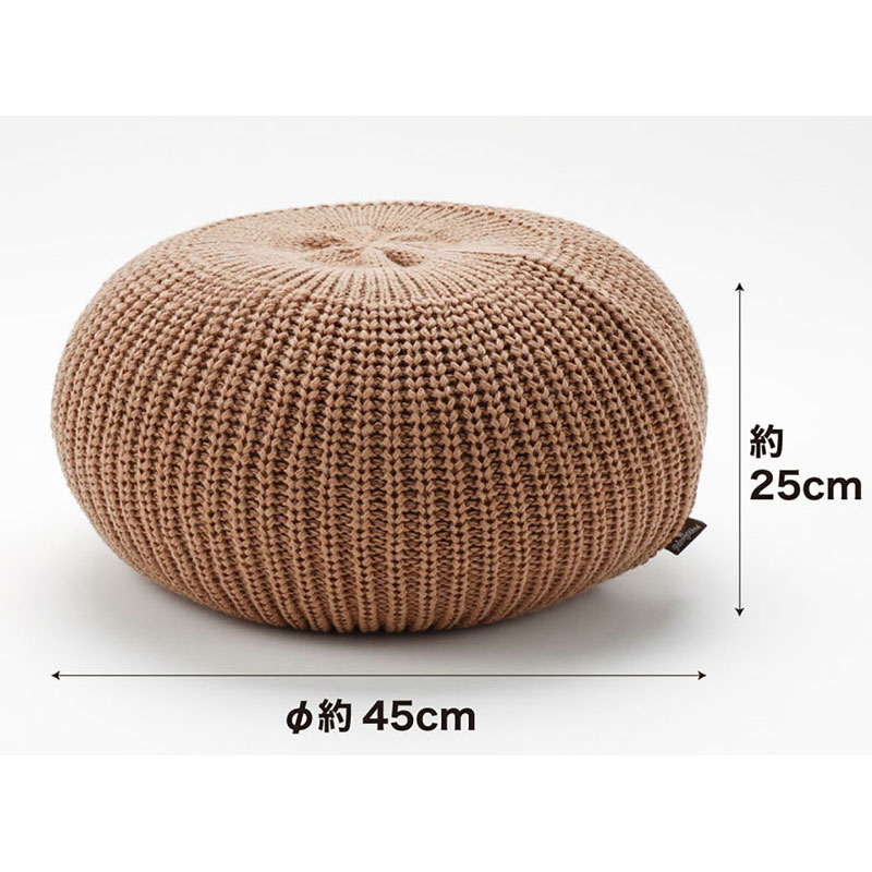 リブート バランスドーナツボールS ボディーケア バランスボール nh3625