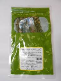 第3類医薬品送料無料８個　宅配便発送　ウチダ　せんぶり　１０g　ｘ8　当薬　センブリ