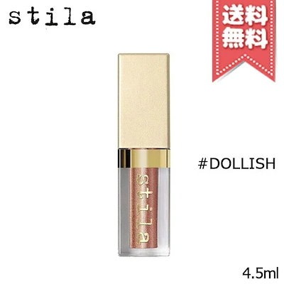 在庫処分特価【送料無料】STILA スティラ グリッター...のサムネイル