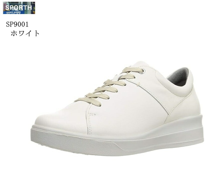 (ムーンスター)MoonStar SPORTH(スポルス)SP9001 カジュアルコンフォートスニーカー レディス サイドファスナー 日本製 撥水加工 本革 幅広4E 踵にクッションをプラスして弾むよ