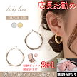 2+1 韓国 ドラマ ピアス 万能 シンプル 金属アレルギー対応 普段用 ギフト 一粒 人気 トレンド S925シルバー 大人 上品 誕生日 レディース 記念日 プレゼント ギフト