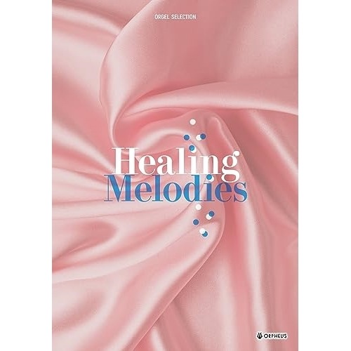 オルゴール ／ オルゴールセレクション Healing Melodies (CD) CRCI-20943