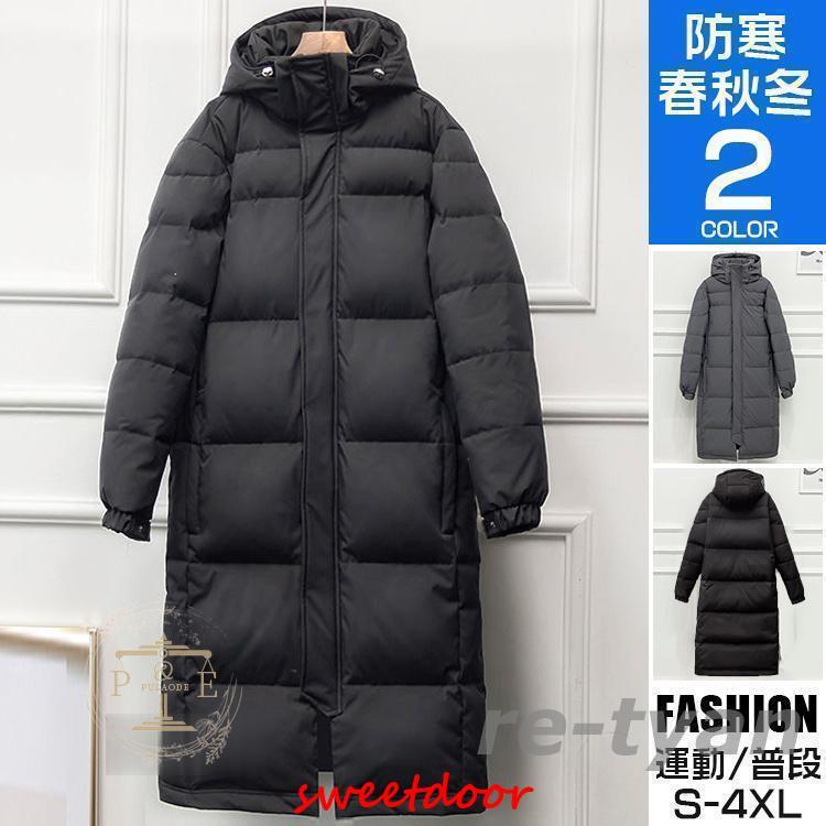 防寒 中綿 ベンチコート メンズ ロングコート サッカー アウター スポーツ観戦 秋冬 暖かい 作業服 野球 部活