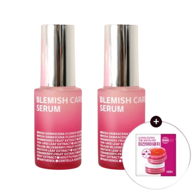 [1+1] ブレミッシュケアアップセラム20ml+20ml（+アイ&眉間パッチ 1セット）