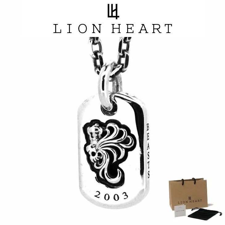 ネックレス メンズ ドッグタグネックレス SV925 LH-1NE205 クリスマス 誕生日 プレゼント ギフト 彼氏 【ネコポス】