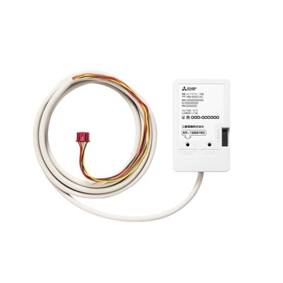三菱電機 エアコン部材 ルームエアコン 霧ヶ峰用 システムコントロール部品 遠隔制御用インターフェイス HM-W002-AC
