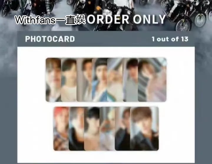 SEVENTEEN ヨントン Withfans トレカ D 全員セット