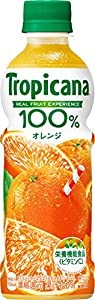 キリン トロピカーナ 100%オレンジ PET(330ml24本)