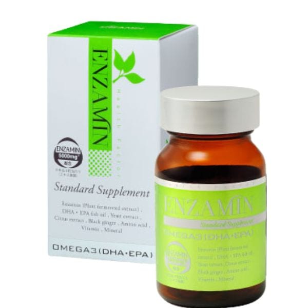 エンザミン 酵素粒タイプ サプリ エンザミンスタンダードサプリ 120粒 エンザミン酵素 納豆菌 ENM 酵素 酵素様低分子ペプチド