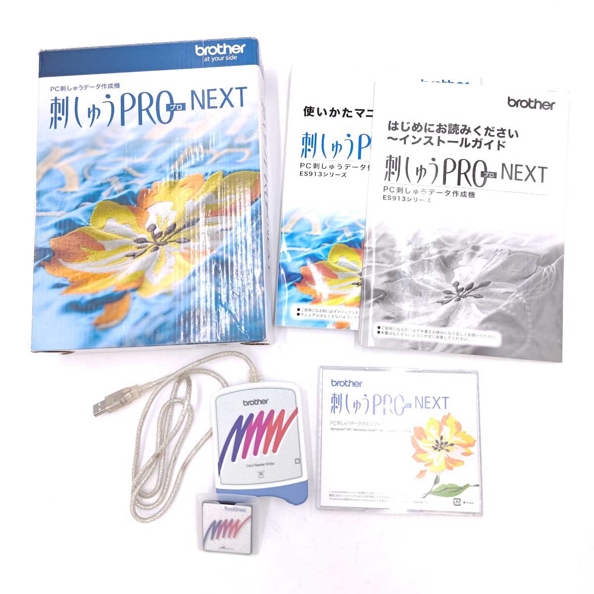 【中古】Brother ブラザー 刺しゅう用ミシン 刺しゅうPRO NEXT ES91341